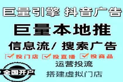 关键时刻，如何利用关键词竞价排名实现业绩翻倍
